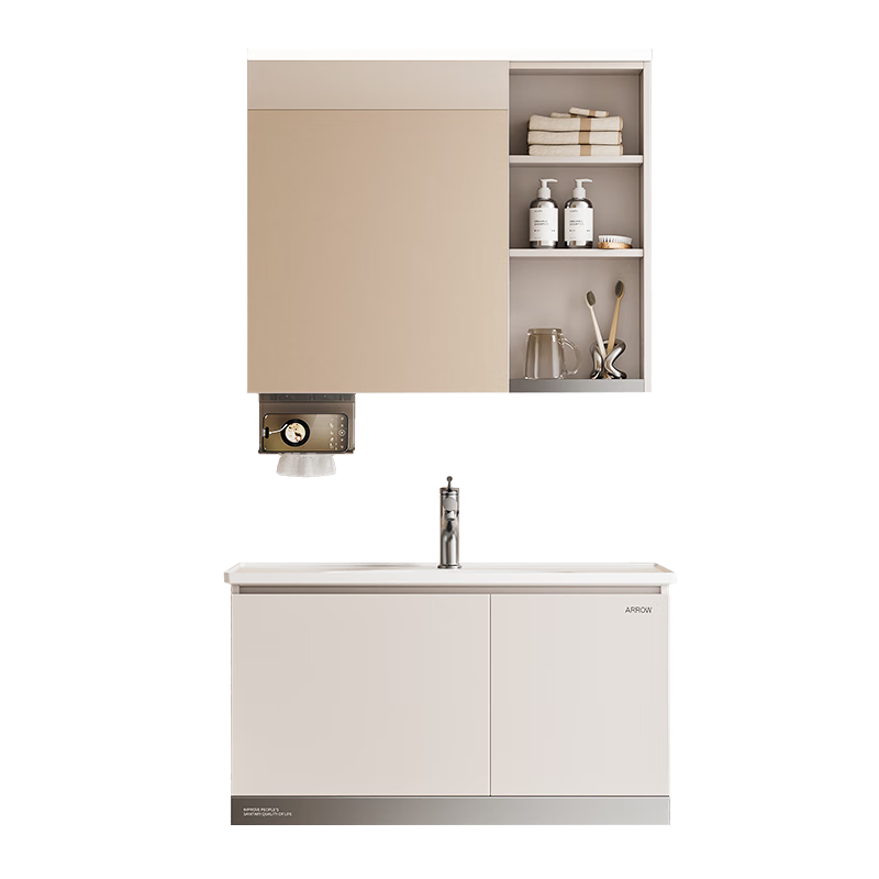 箭牌政府补贴浴室柜金属柜18mm铝合金不锈钢大储物防霉防潮浴室柜套装 80cm智能美妆收纳镜-无龙头