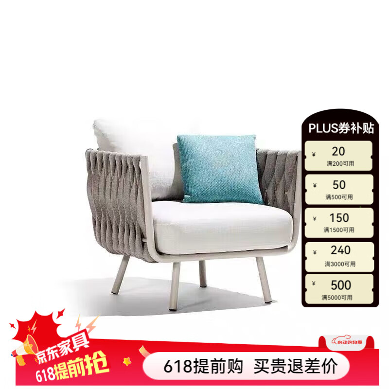 ��������ŷ����Ҿ����ʦ���п�����������ɳ�����巿�Ƶ�������� SKU-04-D���ɳ��