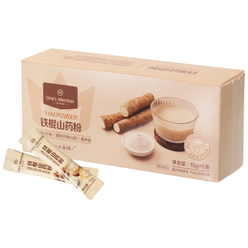 1号会员店（One's Member）铁棍山药粉 15g*5条 焦作垆土怀山药代餐即食冲饮