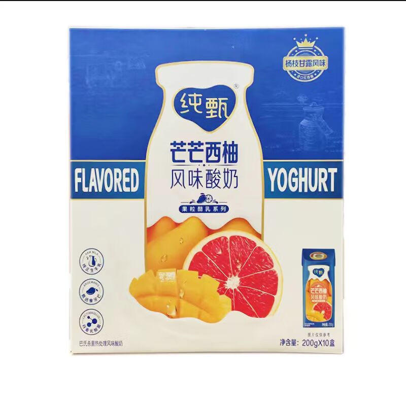 纯甄1-5月产蒙牛纯甄果粒酸牛奶营养学生早餐奶草莓蓝莓黄桃味整箱 1月产纯甄香草味10盒