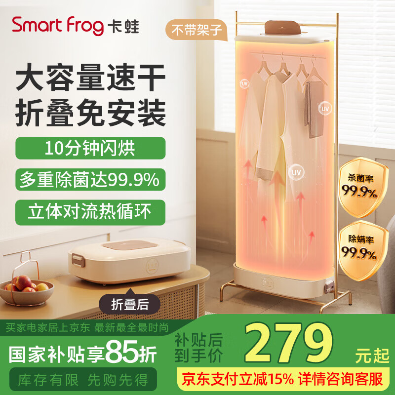 ���� ���»�