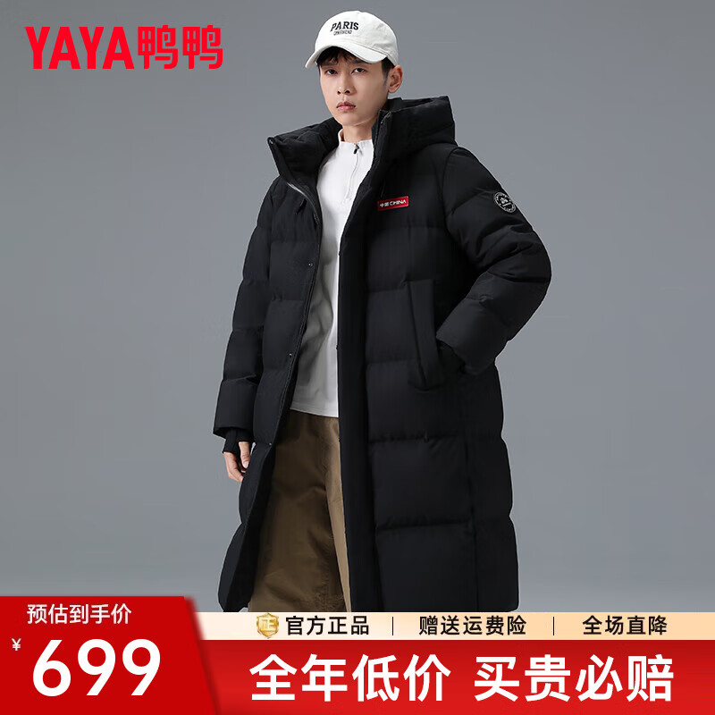 ѼѼ��YAYA������һ��ͬ�ѼѼ�������޷��ж����г���2024�¿���غ����� �ǿպ�ɫ S