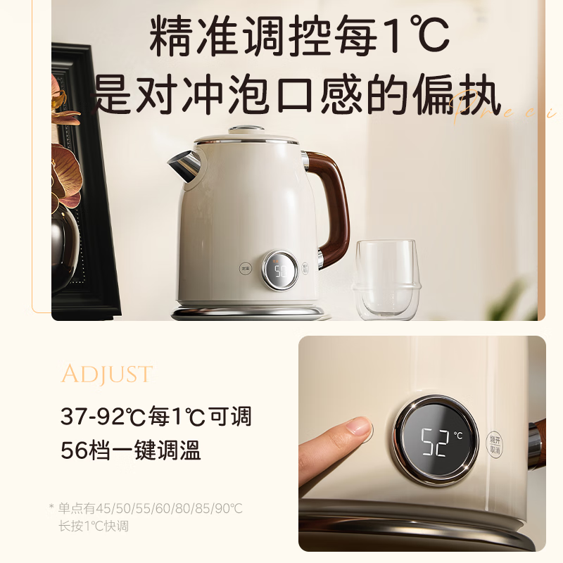 图 6