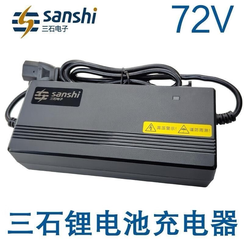 Ǻ72V30AhĦ﮵عֱ 72V30Ah ר5AƷֿڵ