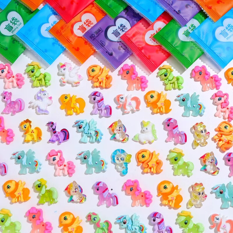 笨笨贝贝夜光立体卡通盲袋微缩动物模型盲盒摆件奖品礼物玩具奖励小礼品 小马宝莉盲袋随机20个-有几率开出夜光