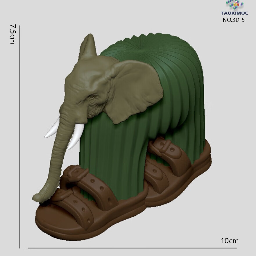 赟娅国外ai山海经玩具木棍人手办鲨鱼仙人掌大象3D打印模型桌面摆件 仙人掌【大象】3D