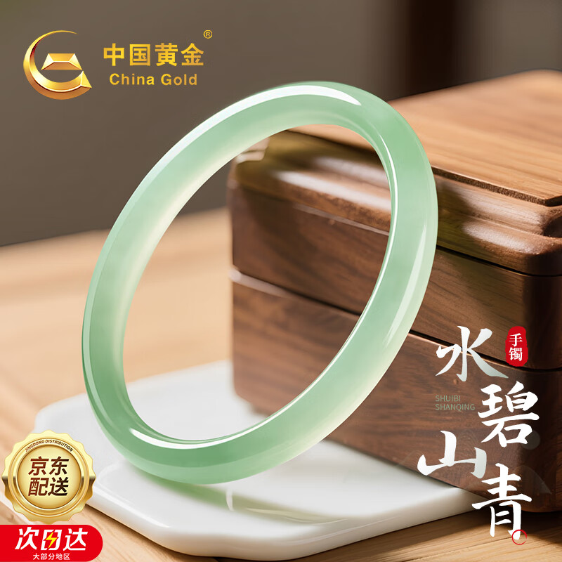 ���ڲ������й��ƽ�China Gold��Ȼ������������������Ů����������Ů��Ů���������Ž������� Ȧ��56-57/�ʺ�����95-110��