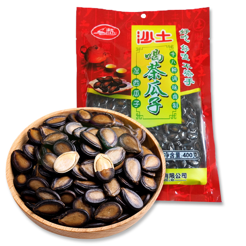 沙土 400g/袋 喝茶瓜子五香湿西瓜子卤味黑瓜子西瓜子坚果炒货零食