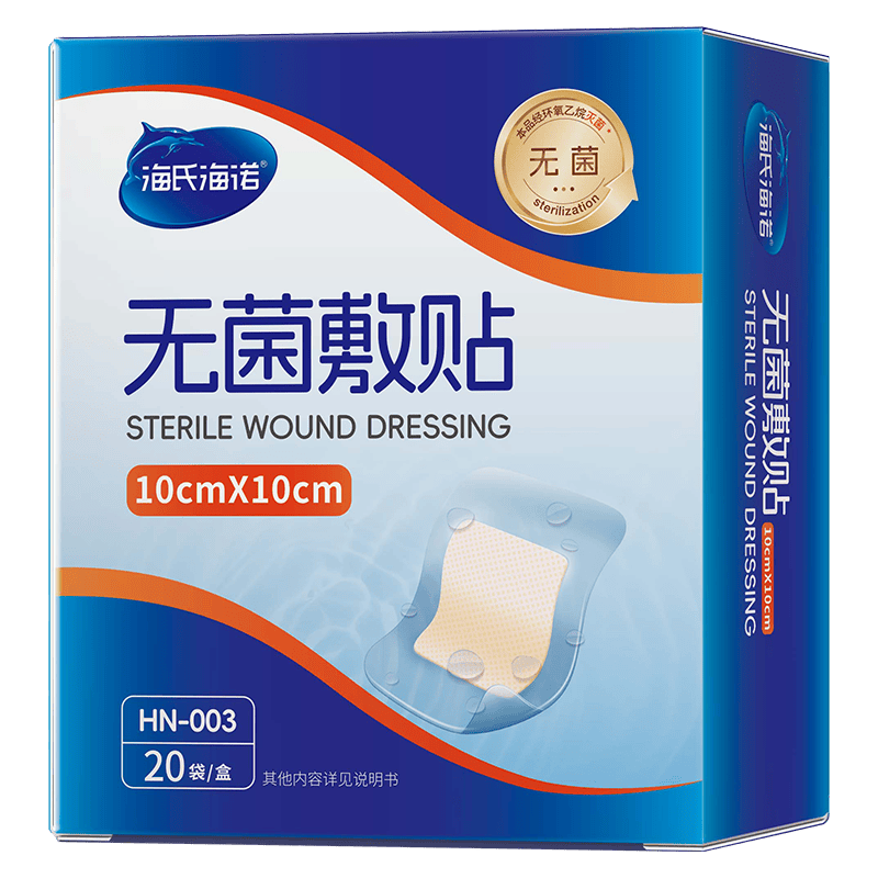 ���Ϻ�ŵ ��ˮ�޾����� 10*10cm 20Ƭ ����ϴ���� 16.8Ԫ