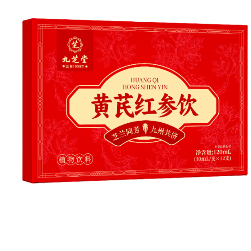 ���ڲ�������֥�û��κ�ΰ������οڷ�Һ��Ů���̲�Ʒ������˯�����������120mL 47.9Ԫ