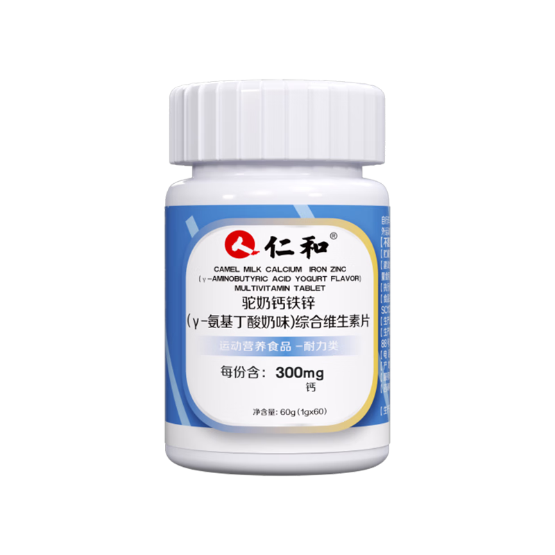 ����PLUS���ʺ� ����ͬ�� y���������Ƭ 60�� 3-6-13-17��ͯ������ ����п������ 25.91Ԫ