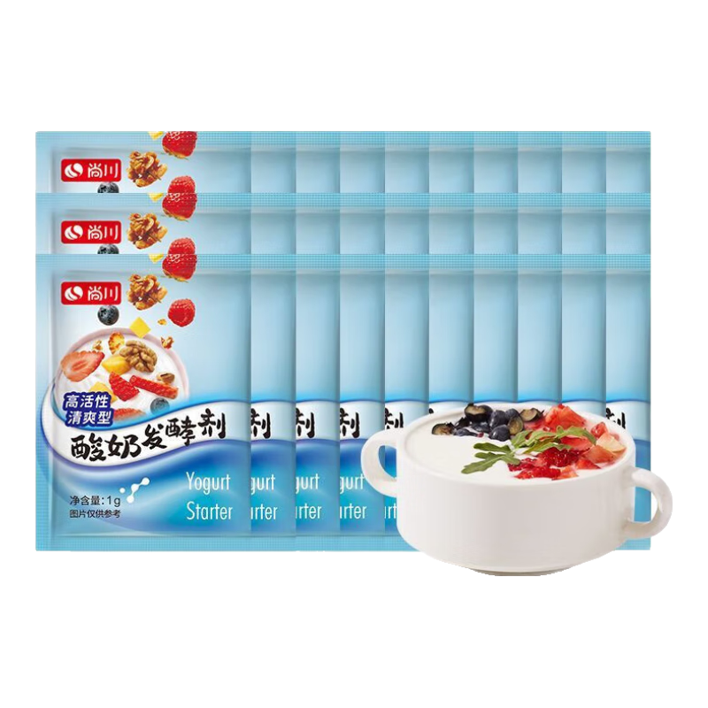 尚川酸奶發(fā)酵劑常溫發(fā)酵菌粉清爽型酸奶自制酸奶菌粉益生菌小包裝 尚川清爽型酸奶菌*30袋