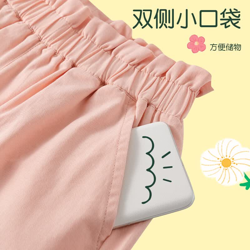 真维斯(Jeanswest)女童夏季套装2026新款女大童短袖T恤两件套儿童花苞短裤夏装衣服 【纯棉100%】白绿/J荷叶猫 160
