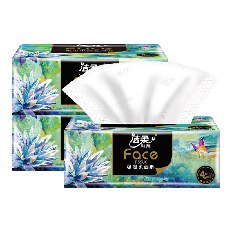 �����ֽ�ͻ�����ֽ����ʪˮֽ��4��80�����ֽ�ͽ�ֽ����ֽ����ֽ 4�� 80��*3�� 3.1Ԫ