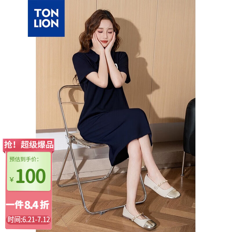 ��ʨ��TonLion��2025��Ůpolo��ǰ��ѧԺ��ĸ��������ȹ ��ɫ M 