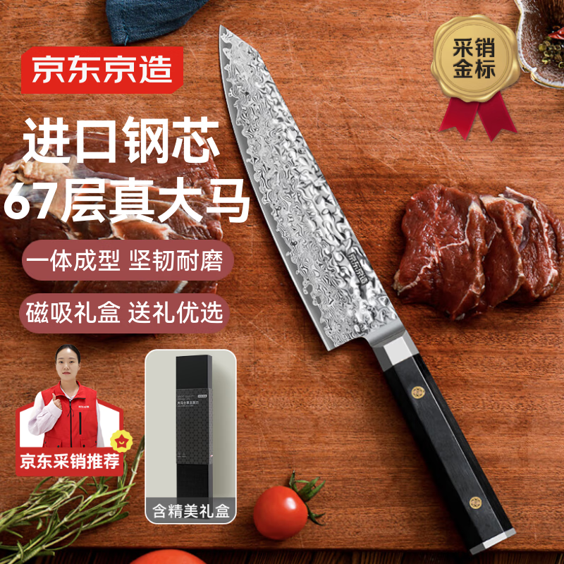 �������� �˵� ���߼����в�����Ƭ������67�����ʿ��ֲġ������� 279Ԫ