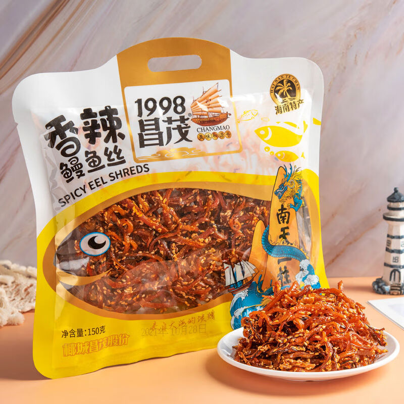 昌茂海南特產(chǎn)香辣鰻魚絲150g袋即食甜辣海鮮味零食品蜜汁烤鰻魚干 香辣鰻魚絲150g*1袋主圖款