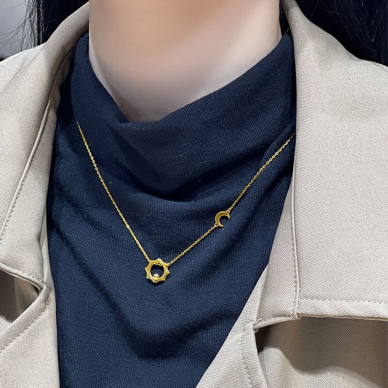 月亮吊坠时尚简约锁骨链金链子生日送女友 黄金太阳月亮项链(金重约4