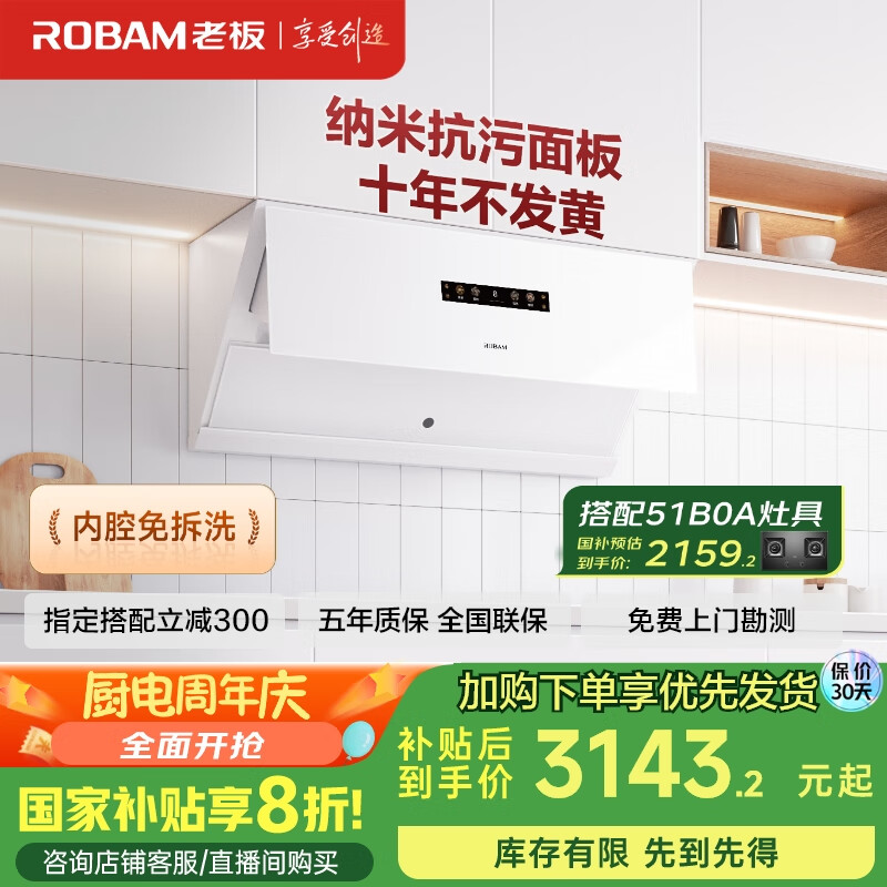 �ϰ� �����̻� 26A1-G1 26������һ����Ч