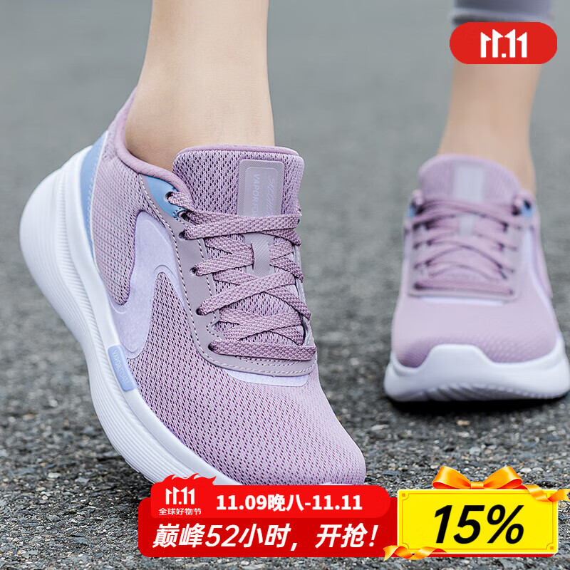 斯凯奇（Skechers）女鞋夏季2025新款运动鞋网面透气软底轻便跑步鞋休闲老人鞋妈妈鞋 150220-LVMT / 