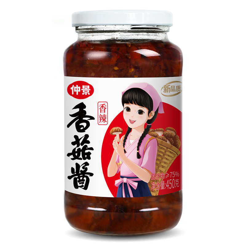 �پ� ����ζ�㹽�� 450g �跹��������·���    41.97Ԫ��3��(��13.99Ԫ/��)