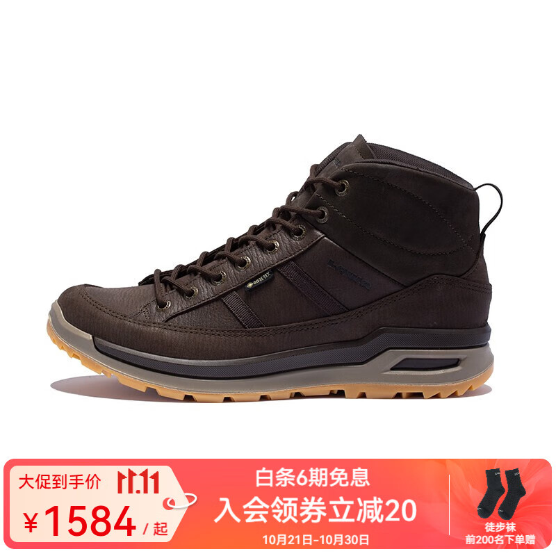 LOWA �¹���ɽЬ����ͽ����ˮ���������а�Ь PRAGUE GTX�п�L510628 ����ɫ 43.5