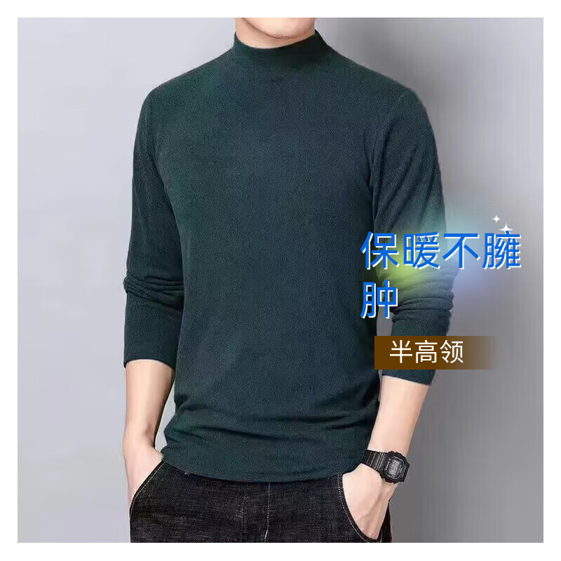  130g ʿů ޼Ӻ ɫ XL 2.9Ԫ(ȯ)