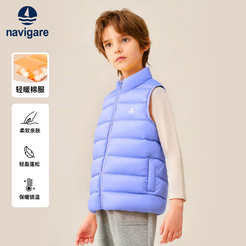 NAVIGAREͯ׶¿ͯŮͯѧµů2 β 120 44Ԫ