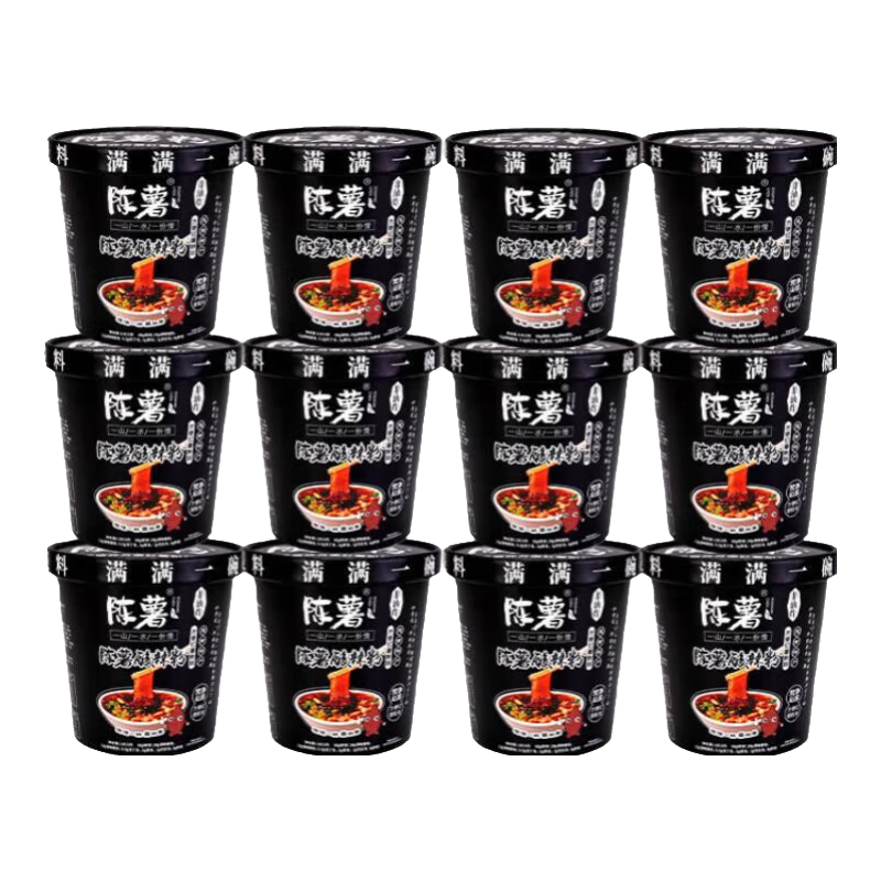 �������ݳ��������ۺڽ��Ͱװ��������˿���������ʳʳƷ����ֱ��  ��12Ͱװ���ڽ��������12Ͱ 49.9Ԫ