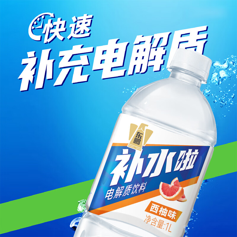 配图4