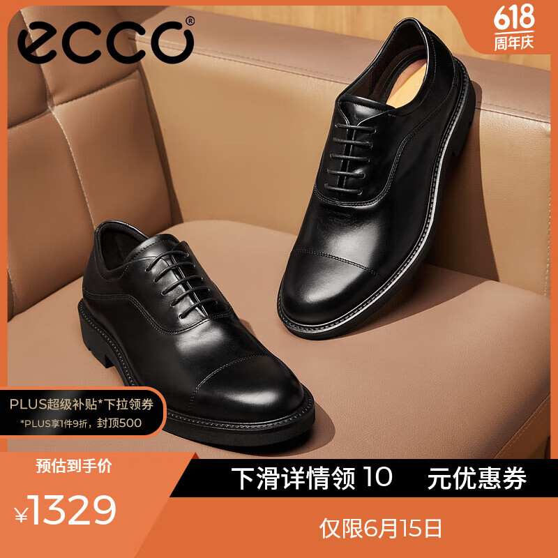 ���� ����ƤЬ 525684 ��ɫ��41��