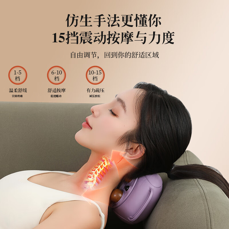 麦尔颜砭石揉腹仪加热艾灸揉肚子电动按摩仪家用按摩器甩脂机揉腹仪热敷包瘦肚子神器暖宫带 礼物神器 【充插两用款】砭石揉腹一套+肠胃精油+温宫精油