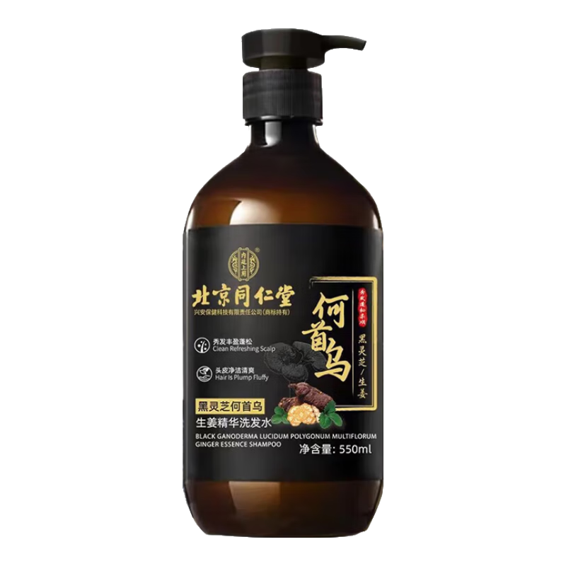 ���ڲ���������ͬ����������������ϴ��ˮ��������ͷ������ȥм���ɰ׷�ת���ڷ�ϴ��¶ ��97%�û�ѡ��550ml*2ƿװ