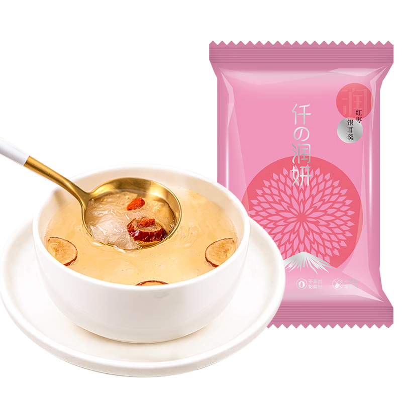 阿一波凍干紅棗枸杞銀耳羹15克免煮鮮燉沖泡即食方便代餐銀耳湯早餐 紅棗銀耳羹15克*10包