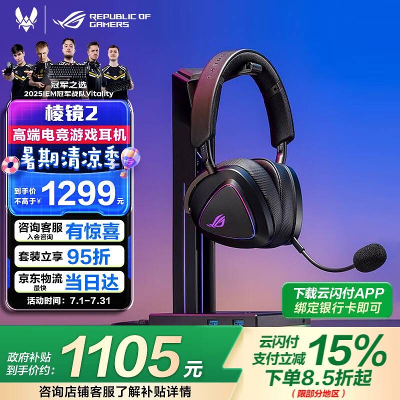 ROG �羺���� 318g����ҹ��