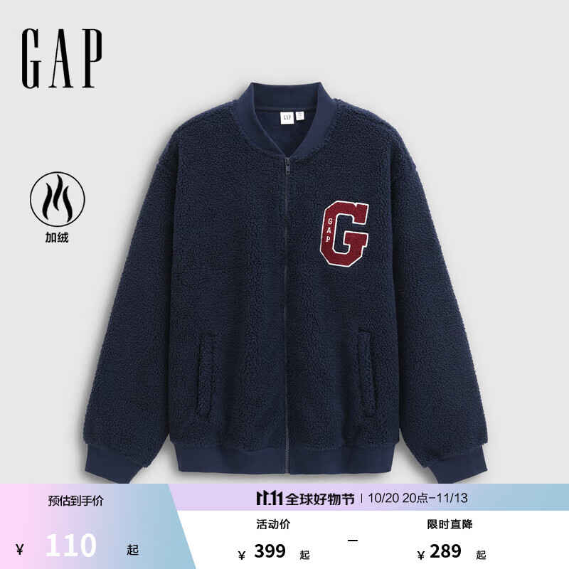 GAP男女装2025秋季新款大G字母仿羊羔绒宽松夹克开衫卫衣787408 海军蓝 XL (180/100A)亚洲尺码