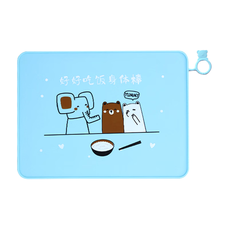 �Ӱ�һ��Сѧ���͵��ͯ��ˮ���͸��ȹ轺����͵� ͯ�����31*41cm��ɫ