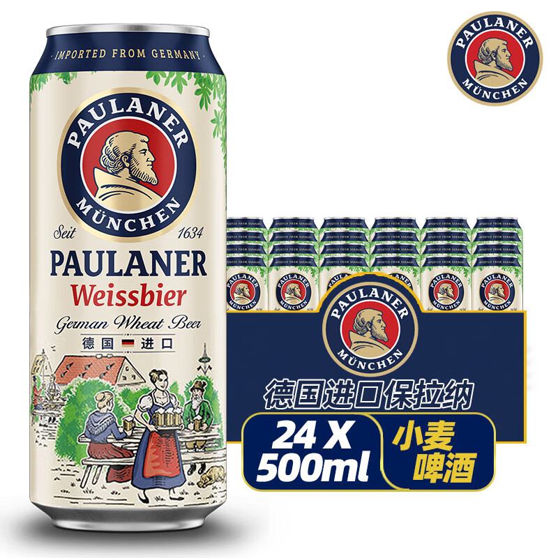  ơ 500mL 24190Ԫȯ
