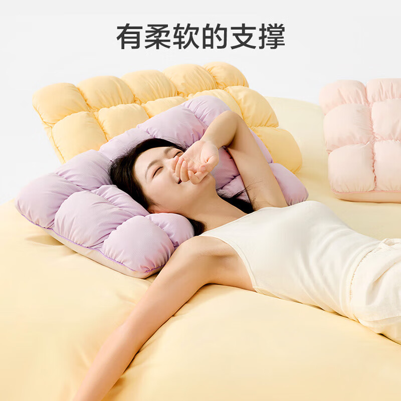 喜临门【MDX】面包星人深睡记忆棉枕 草莓软欧粉 A类 单只