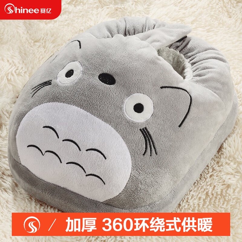 Shinee/ ȡů ɲ NJ702 ɰè 41.67Ԫ