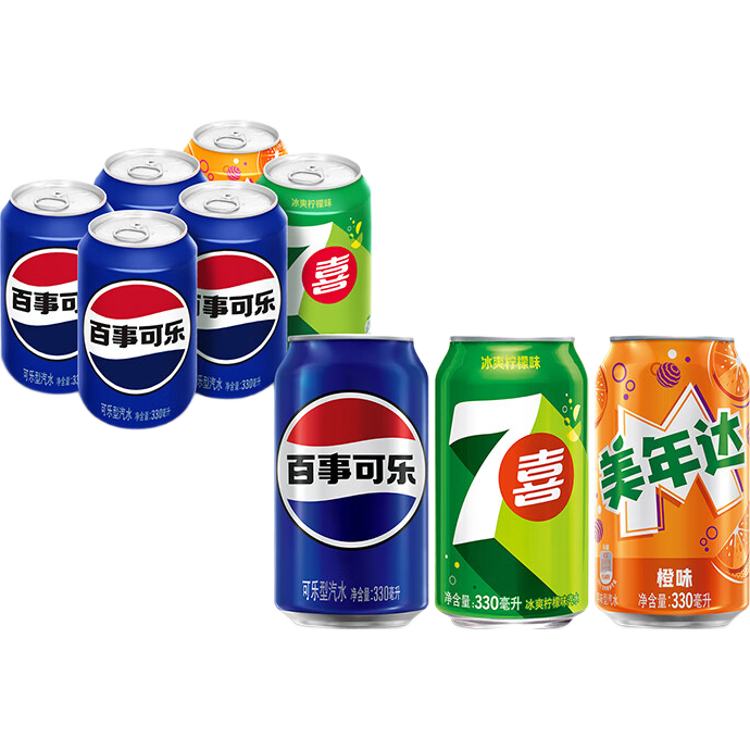 百事可乐Pepsi 可乐*4+7喜*1+美年达*1 碳酸饮料 汽水330ml 混合装