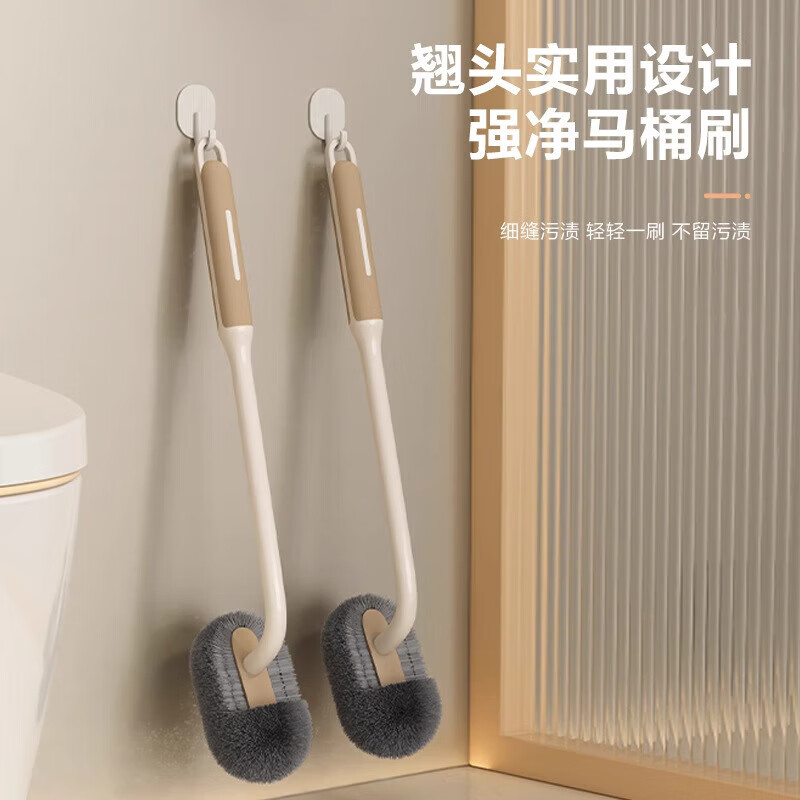 洋臣马桶刷子无死角清洁刷套装厕所刷挂壁式卫生间浴室洁厕刷 无死角马桶刷1个【颜色随机】