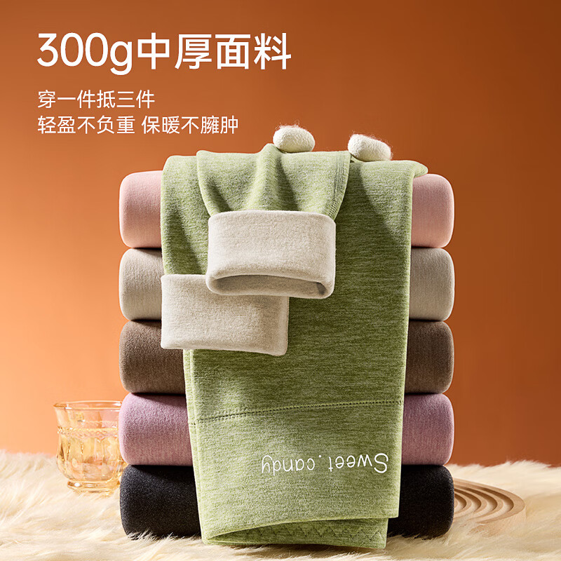 都市丽人高腰保暖裤女士德绒加厚加绒发热内穿秋裤冬季打底裤 简约黑 【腈纶保暖 亲肤养肤】 L 【适合100-115斤】