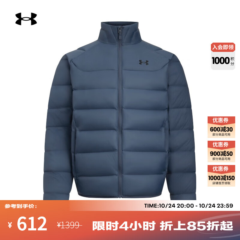 安德玛（UNDERARMOUR）UA秋冬Core男子轻质运动休闲短款鸭绒羽绒服6010876 暴雨灰044 L