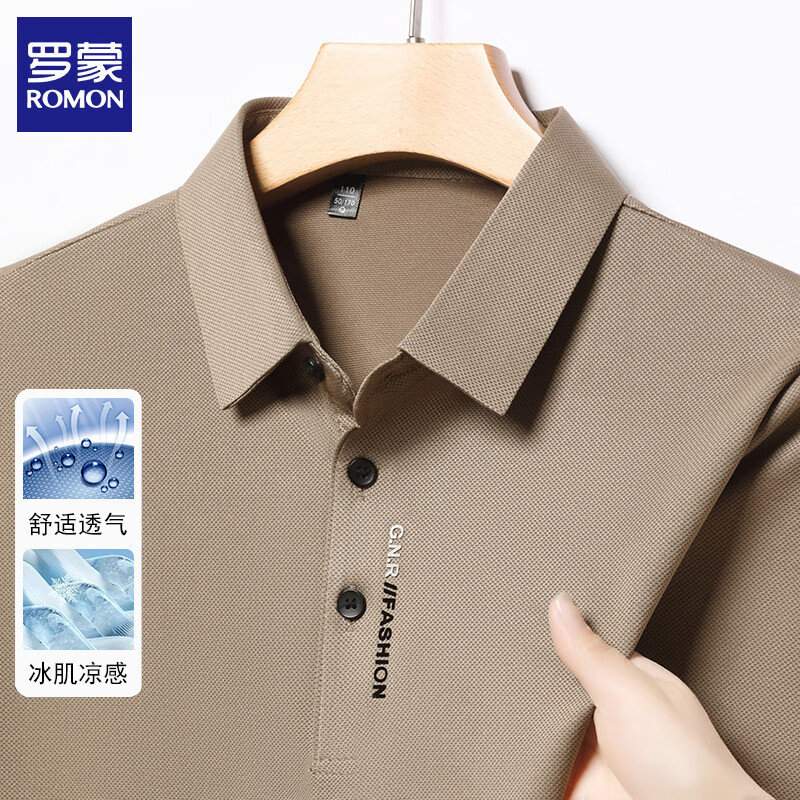 ���ɣ�ROMON������t����2025�ļ������������а�������װ�·��������ְ�װ ���� L