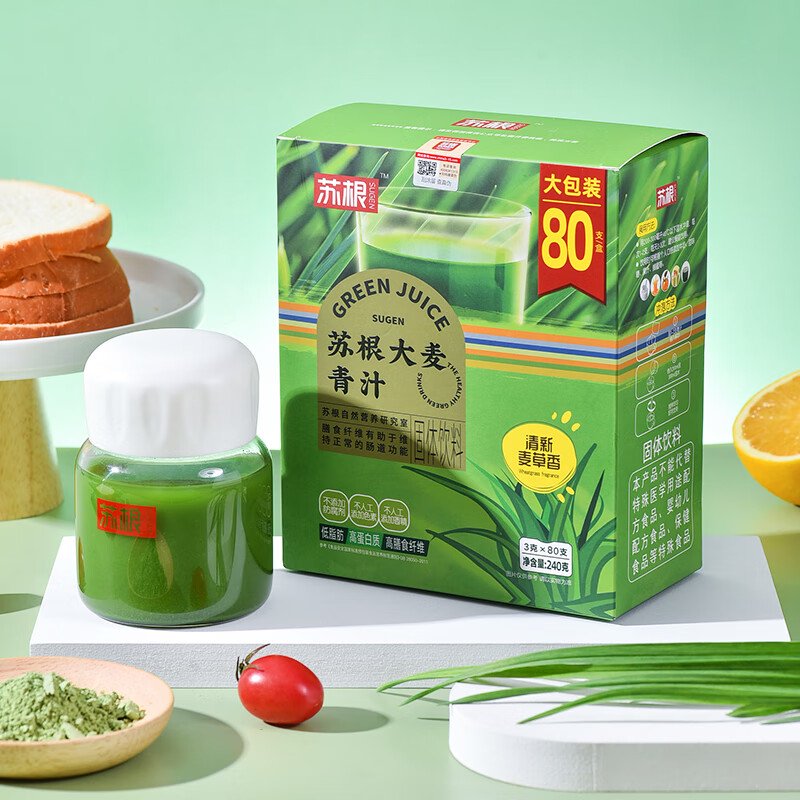 蘇根（SUGEN）蘇根大麥若葉青汁粉240g青團麥苗粉大麥嫩苗清汁膳食纖維代餐粉 1盒240g3g*80包