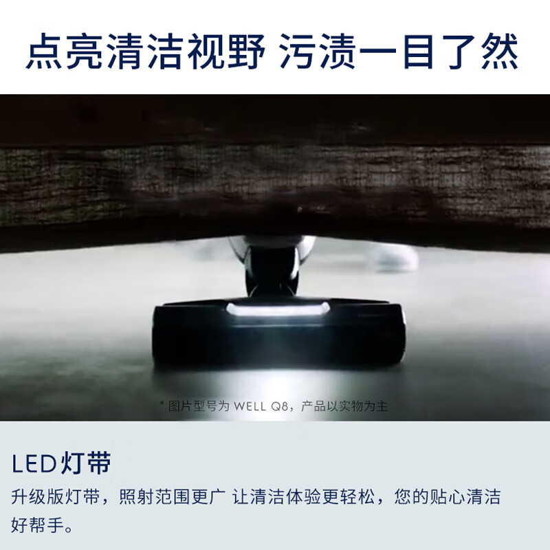 伊莱克斯(Electrolux)家用车载手持大吸力二合一无线吸尘器 宠物猫狗一键断发WQ81-3OMB