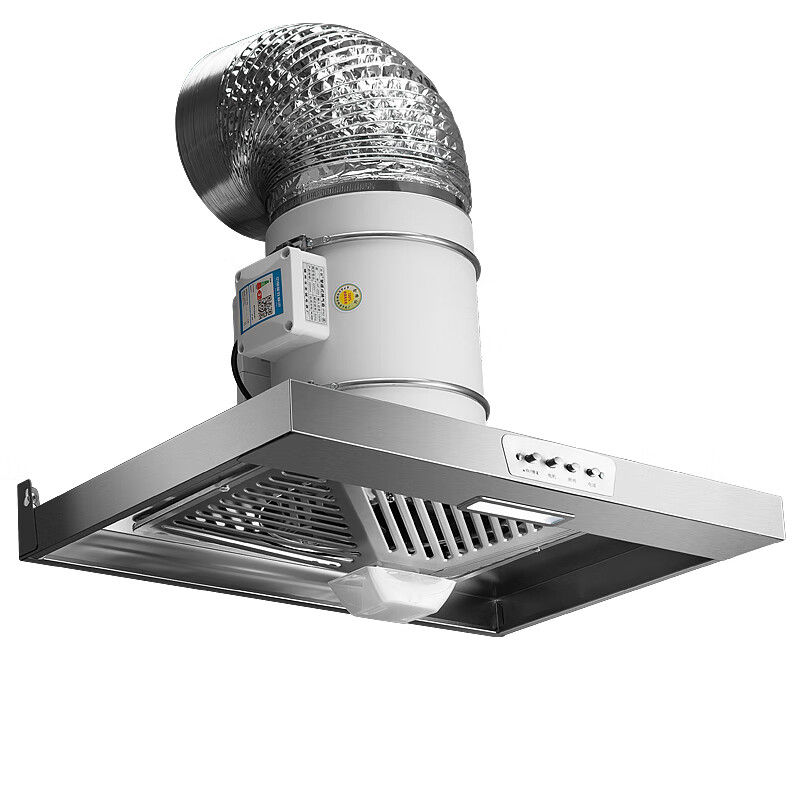 保力克简易安装油烟机家用大功率抽油烟机出租屋吸油烟机小型厨房排烟机 【斜流按键款】6寸+2米管+卡扣2个