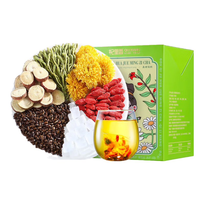 ���ڲ������������轾ջ������Ӳ�70g �ʲݽ������������ݲ��̲�7�� 1��70g��轾ջ������Ӳ�