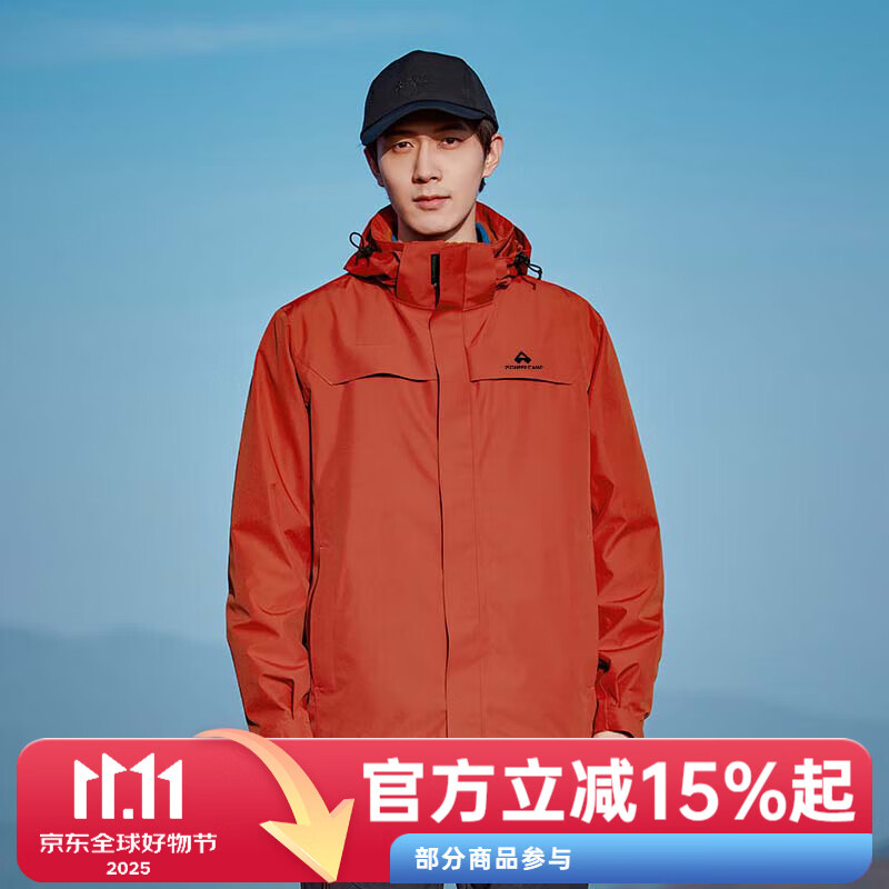拓路者朱雀冲锋衣男三合一硬壳冬季夹克外套户外高海拔登山服女防水防风 朱雀红-抓绒两件套（无腋下拉链） M